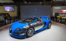 image Bugatti-Dubai-2013-01.jpg
