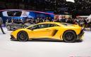 image Lamborghini-Aventador-SV-03.jpg