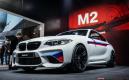 image BMW-M2-Performance-009.jpg