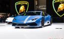 image Lamborghini-Huracan-0174.jpg