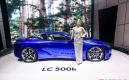 image Lexus-LC-500h-0311.jpg