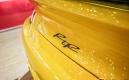 image RUF-991-RTR-005.jpg