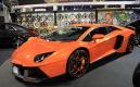 image Aventador-SEMA-2013-03.jpg
