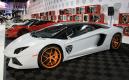 image Aventador-SEMA-2013-07.jpg