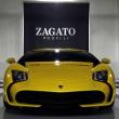 image Lamborghini-595-geel-011.jpg