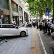 image Hyundai-Mistra-brillenwinkel-China-02.jpg
