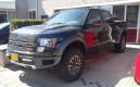 image Ford-F-150-Autojunk-11.jpg