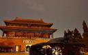 image supercars-forgiato-china-030.jpg