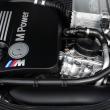 image dahler-bmw-m2-00022.JPG