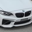 image dahler-bmw-m2-00028.jpg