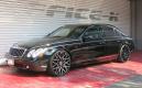 image Maybach-57S-Office-K-01.jpg
