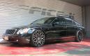 image Maybach-57S-Office-K-06.jpg