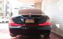 image Maybach-57S-Office-K-11.jpg