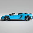 image vitesse-audessus-aventador-00004.jpg