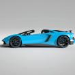 image vitesse-audessus-aventador-00010.jpg