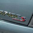 image Aston-Martin-Rapide-S-MY15-028.jpg