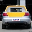 image audi-a6-a6l-pickup-002.jpg