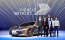 image bmw-vision-100-years-006.jpg