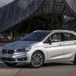 image BMW-225xe-015.jpg