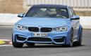 image BMW-M3-Berline-40.jpg