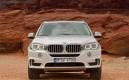 image BMW-X5-F15-31.jpg