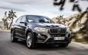 image BMW-X6-officieel0023.jpg