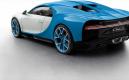 image Chiron-15.JPG