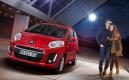 image Citroen_C1_facelift_2012_01.jpg