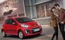 image Citroen_C1_facelift_2012_05.jpg