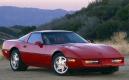 image Corvette-C4-ZR1-08.jpg