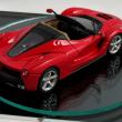 image Ferrari-LaFerrari-Spider-model-04.jpg