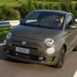 image Fiat-500S-2016-03.jpg