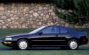 image Honda-Prelude-vierde-generatie-01.jpg