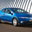 image honda-civic-type-s-01.jpg