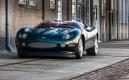 image jepe-specials-jaguar-xk180-015.jpg