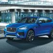 image jaguar-f-pace-023.jpg