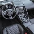 image jaguar-f-type-project-7-wit-043.jpg