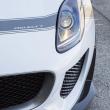 image jaguar-f-type-project-7-wit-048.jpg