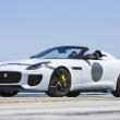 image jaguar-f-type-project-7-wit-051.jpg