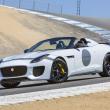 image jaguar-f-type-project-7-wit-055.jpg