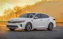 image kia-optima-2016-002.jpg