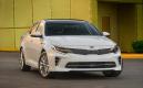 image kia-optima-2016-004.jpg