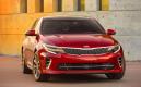 image kia-optima-2016-020.jpg