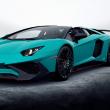 image lambo-SV-roadster-03.jpg