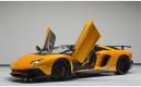 image lambo-sv-roadster-occasion-00001.jpg