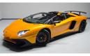 image lambo-sv-roadster-occasion-00002.jpg
