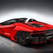 image Lamborghini-Centenario-Roadster-render-05.jpg