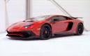 image Lamborghini-Aventador-SV-Afrojas-08.jpg