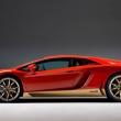 image Lamborghini-Aventador-Miura-Hommage-04.jpg