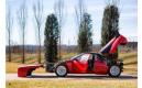 image Lancia-037-Prototype-15.jpg